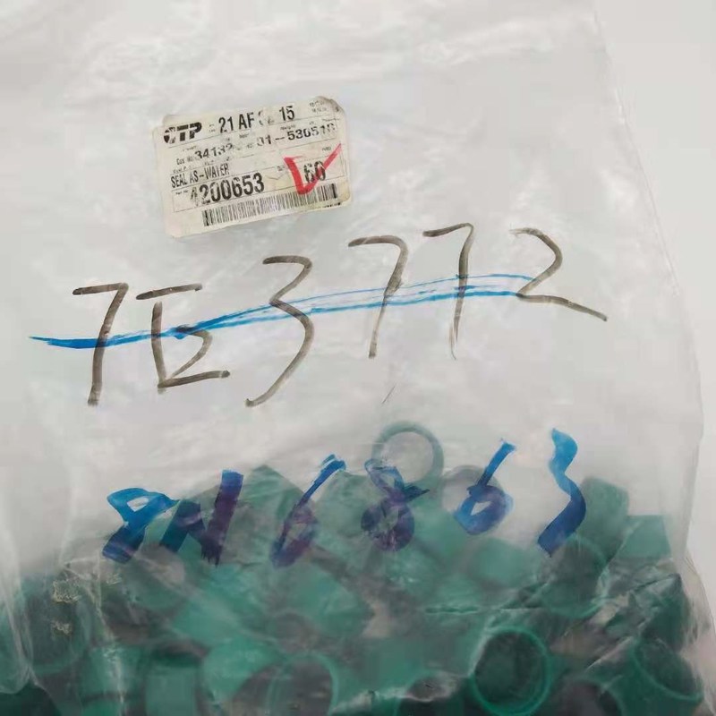 Caterpillar 3508 3512 3516 Uszczelka wodna silnika 420-0653 420-0652 4200652 4200653