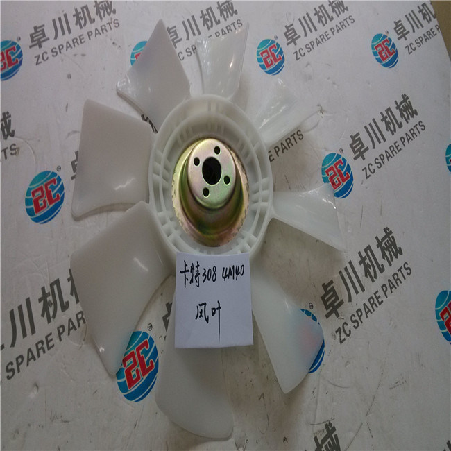 70 305 306 307 308 B / C / V1V Wentylator silnika 4M40 Kato 4D32 Koparka Carter